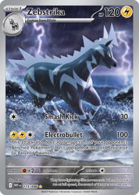 pokemon s v white flare zebstrika 115 086 illustrator rare