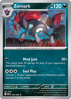 Zoroark - 062-086 (Poke Ball)