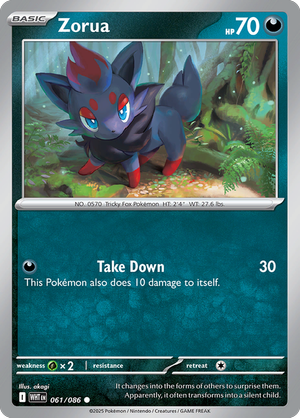 Zorua - 061-086 (Master Ball)