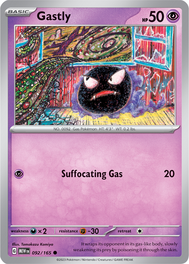 Gastly - 092-165 (RH)