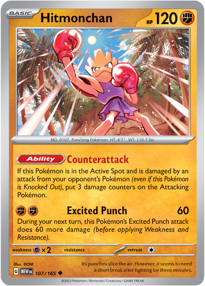 Hitmonchan - 107-165