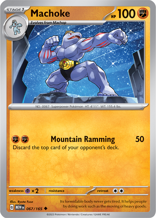 Machoke - 067-165 (RH)