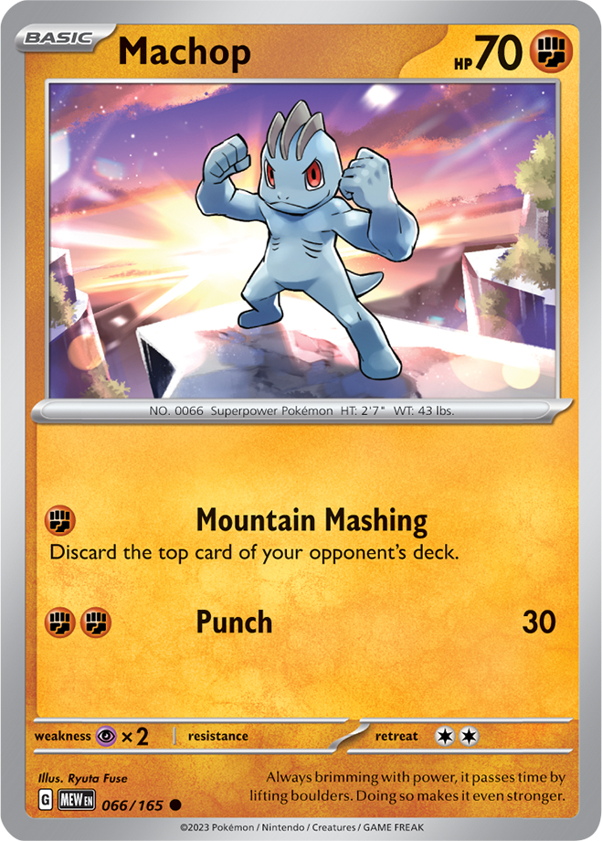 Machop - 066-165 (RH)