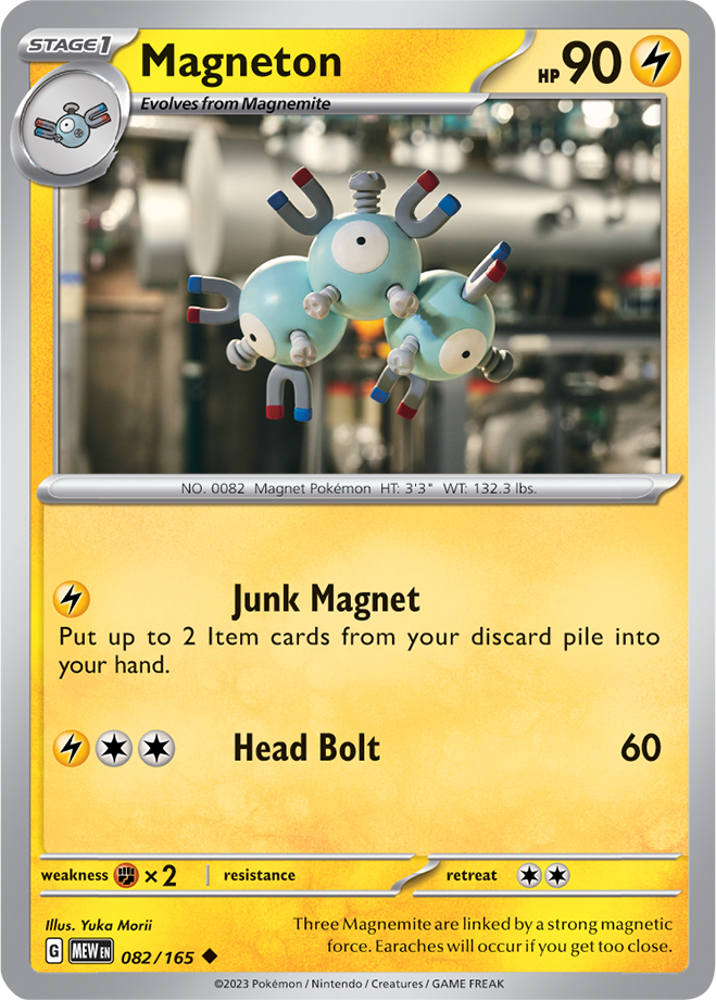 Magneton - 082-165 (RH)