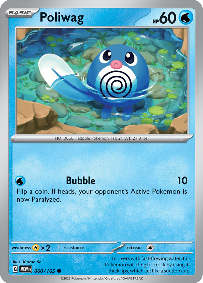 Poliwag - 060-165