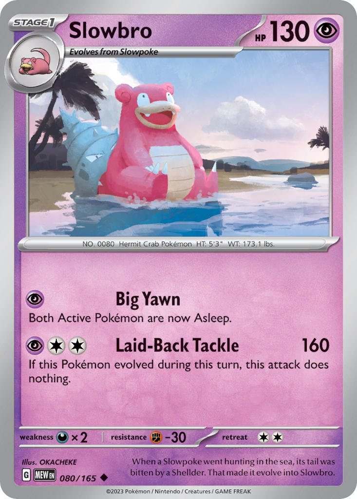 Slowbro - 080-165 (RH)