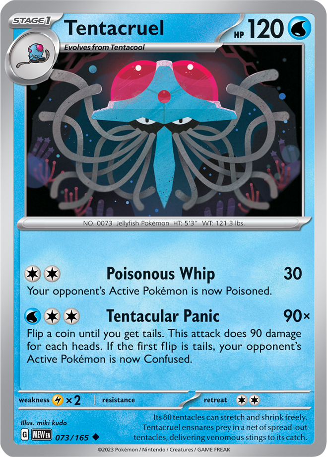 Tentacruel - 073-165