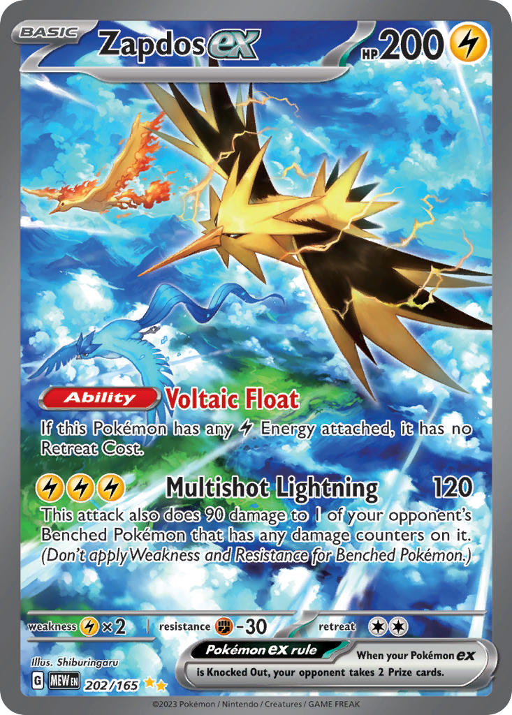 Zapdos EX - 202-165 - Special Illustration Rare