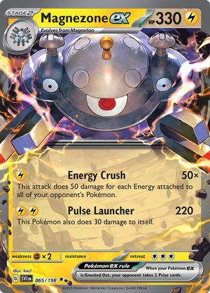 Magnezone EX - 065-198