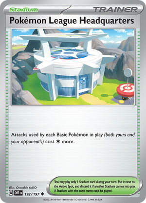 Pokémon League Headquarters - 192-197