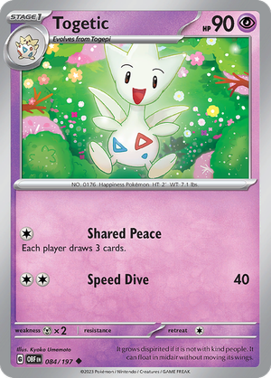 Togetic - 084-197 (RH)