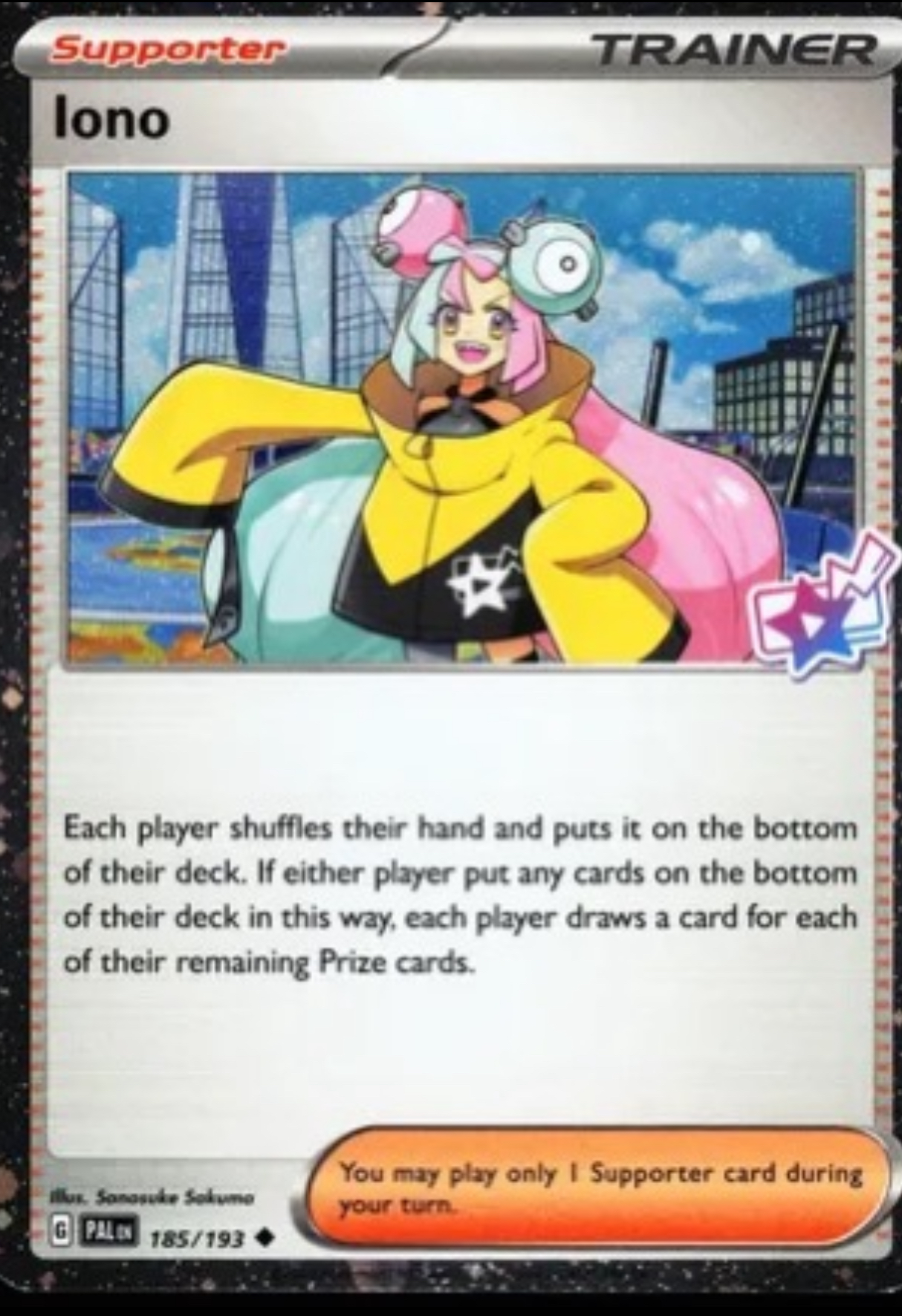 Iono - 185-193 - Cosmos Foil