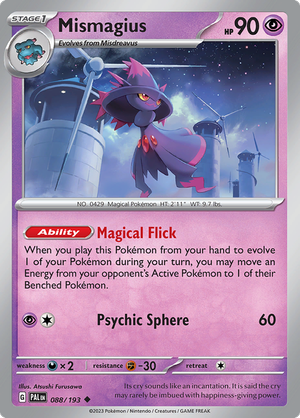 Mismagius - 088-193 (RH)