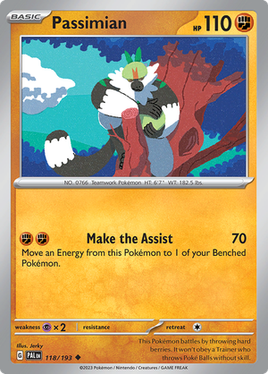 Passimian - 118-193 (RH)