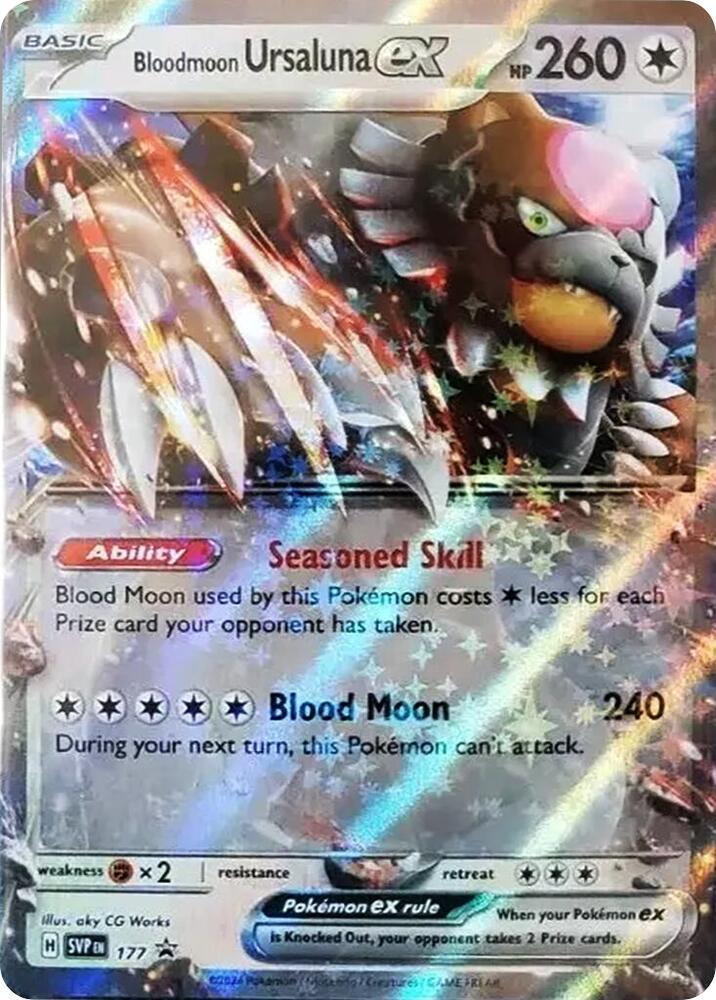 Bloodmoon Ursaluna EX - SVP177