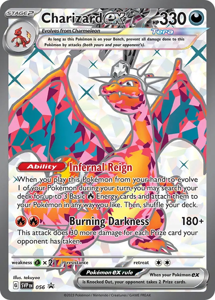 Charizard EX - SVP056