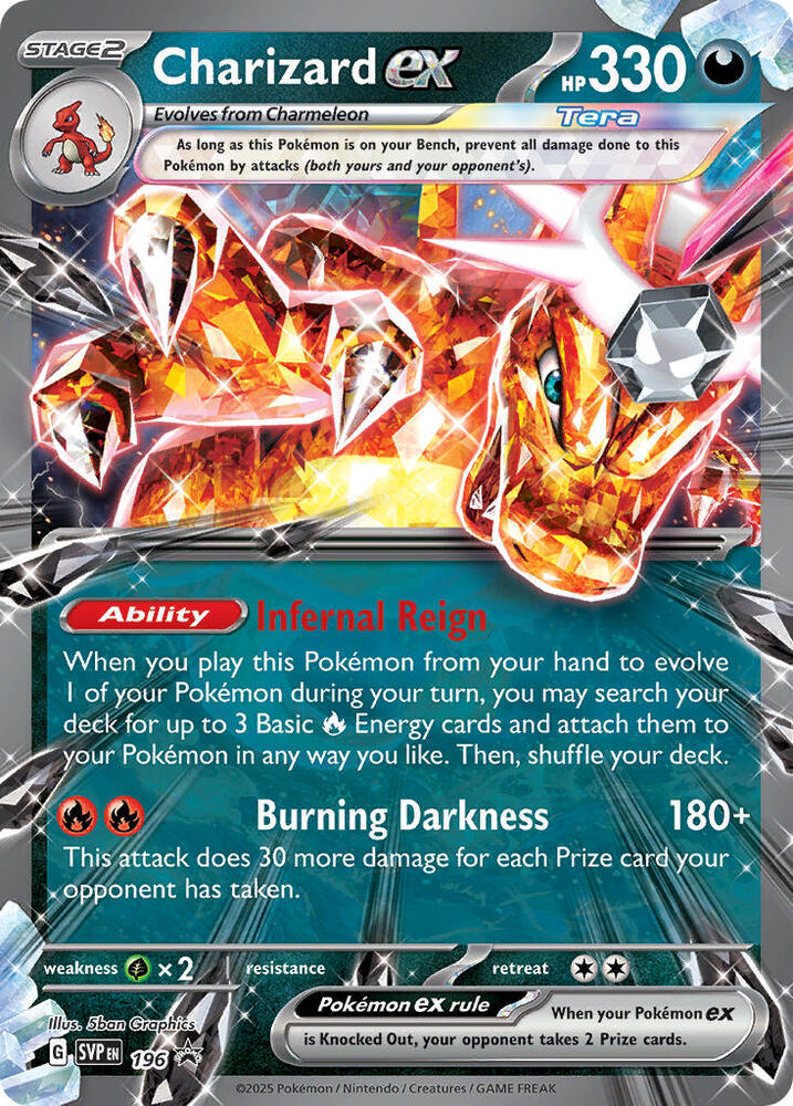 Charizard EX -SVP196