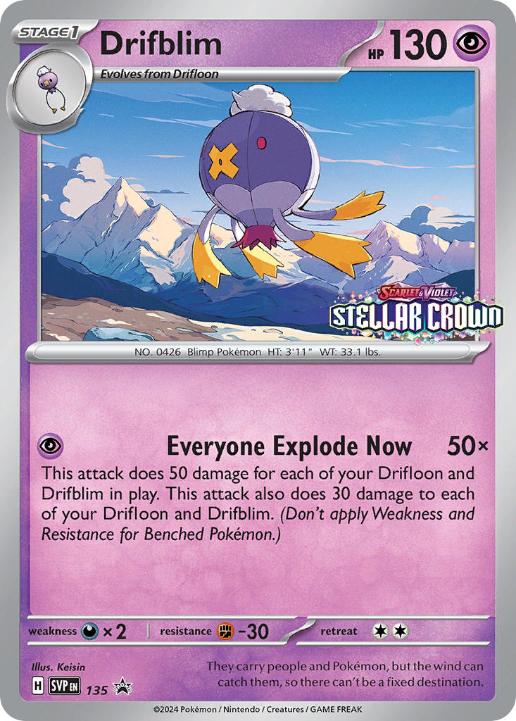 Drifblim - SVP135