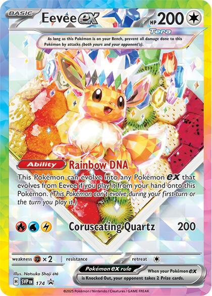 Eevee ex - SVP174