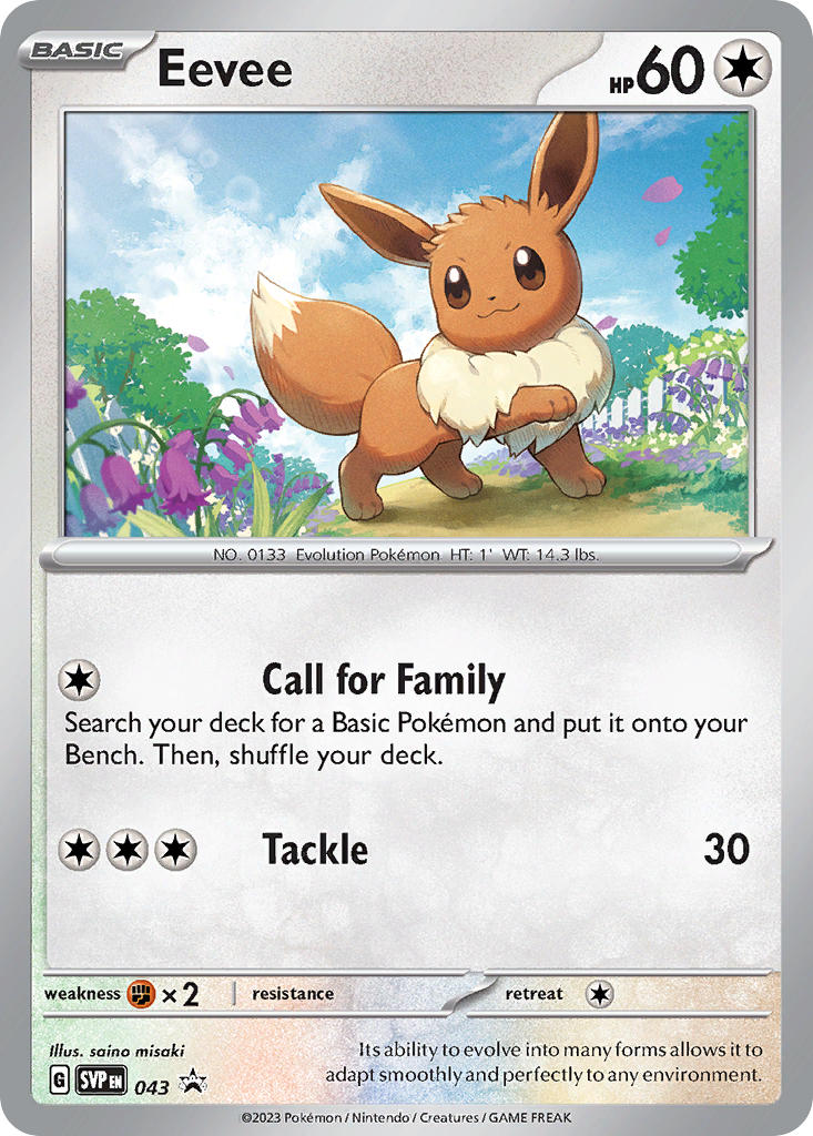 Eevee - SVP043