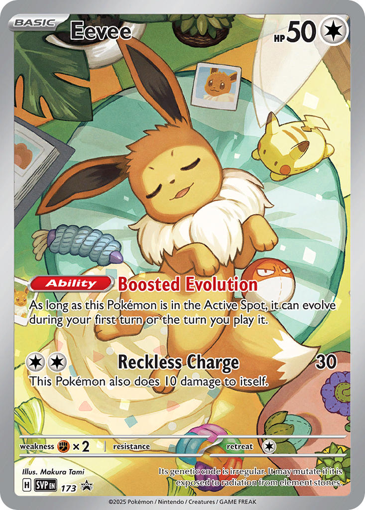 Eevee - SVP173
