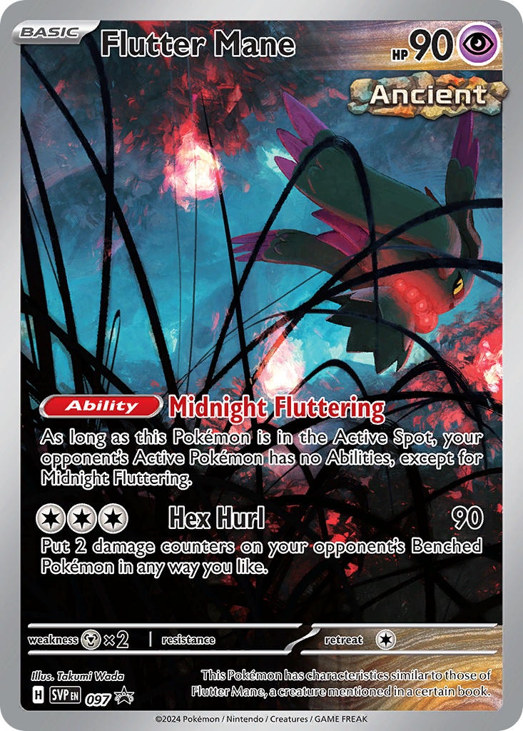 Flutter Mane - SVP097
