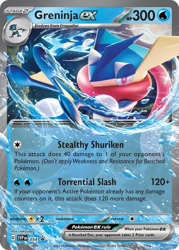 Greninja EX - SVP054