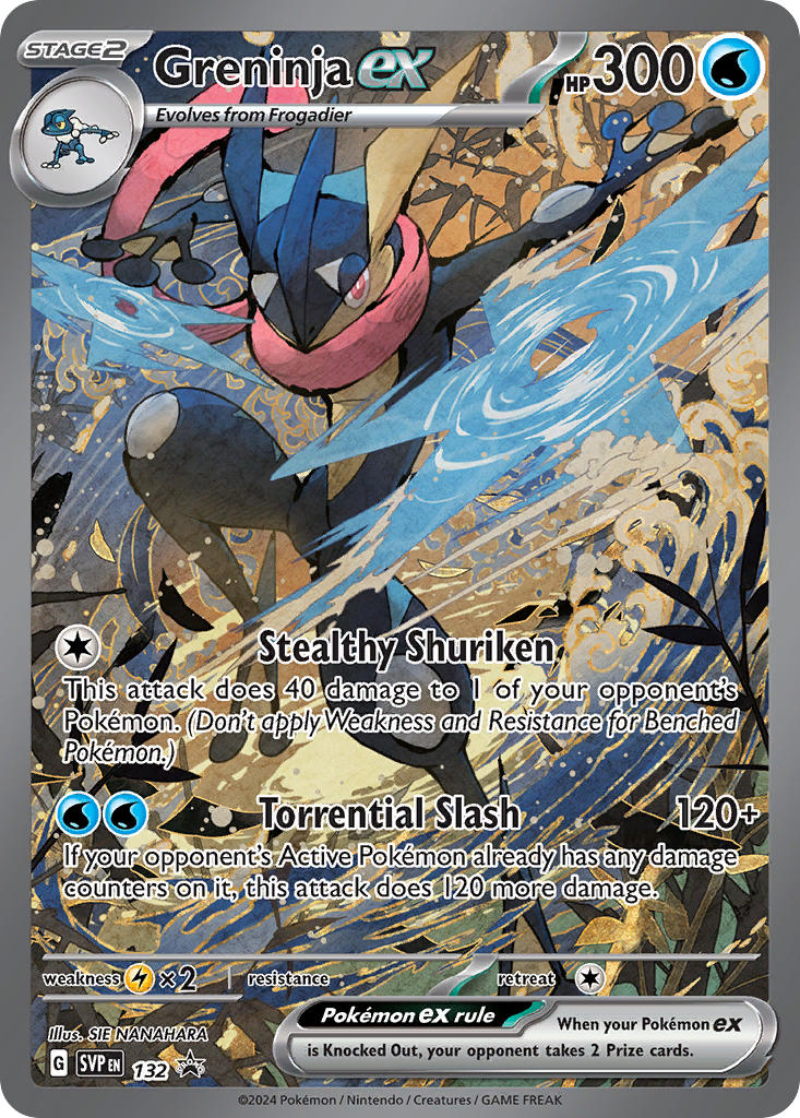 Greninja EX - SVP132