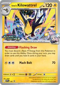 pokemon scarlet violet promos iono s kilowattrel svp182