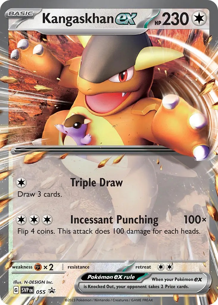 Kangaskhan EX - SVP055