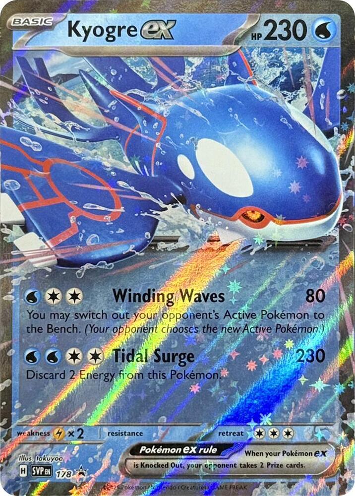 Kyogre - SVP178