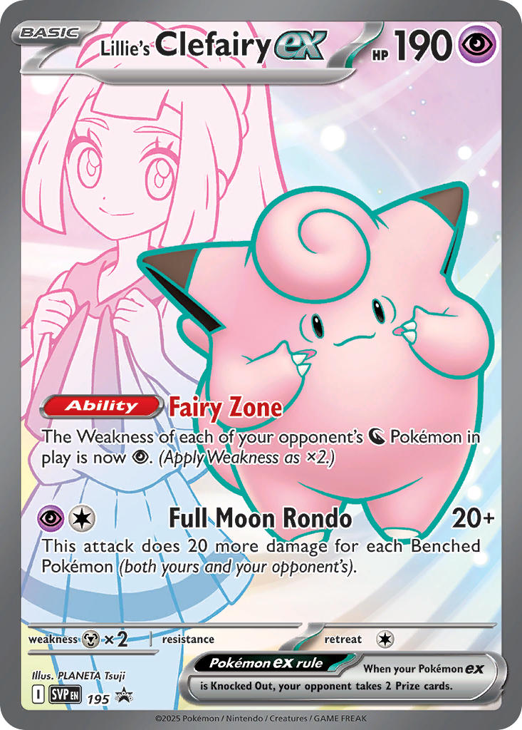 Lillie’s Clefairy EX - SVP195