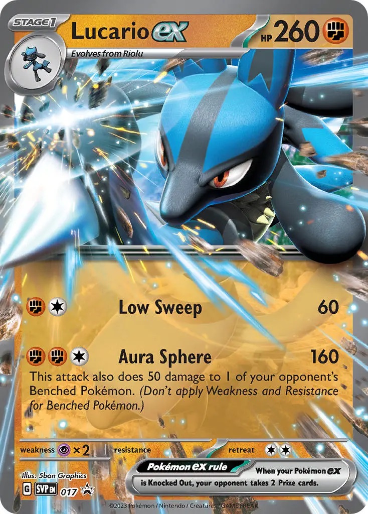 Lucario EX - SVP017