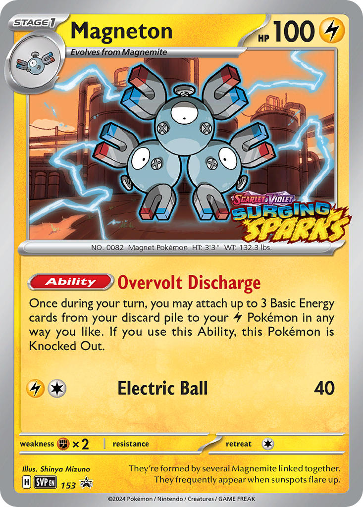 Magneton - SVP153