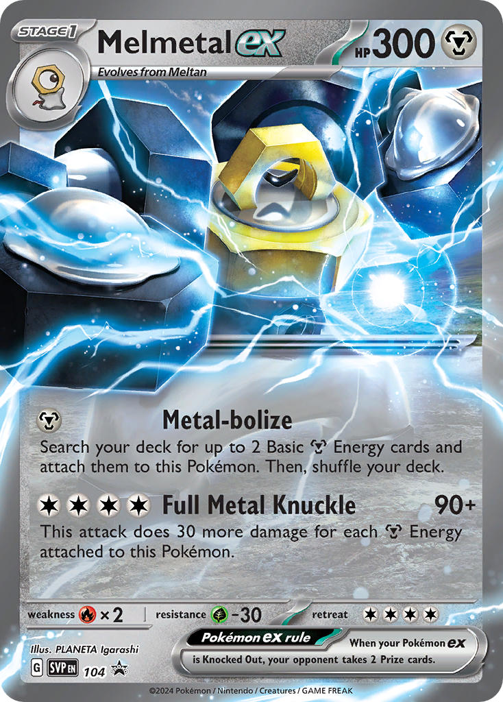 Melmetal EX - SVP104