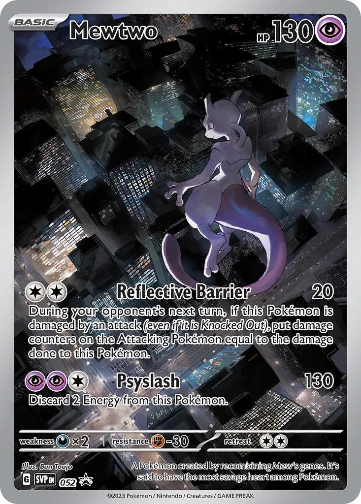 Mewtwo - SVP052