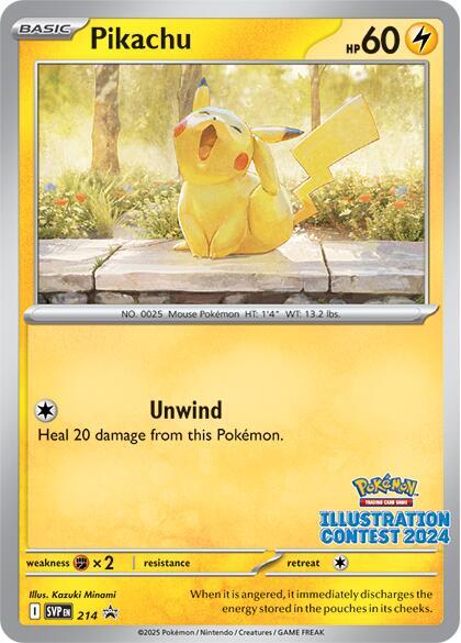Pikachu - SVP214