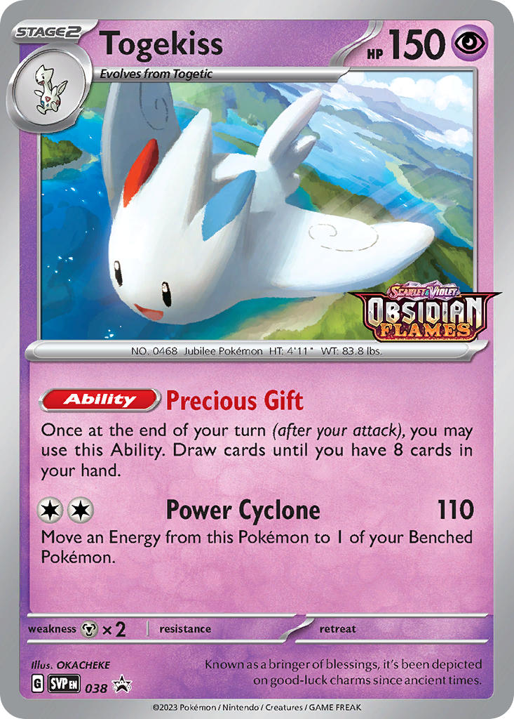 Togekiss - SVP038