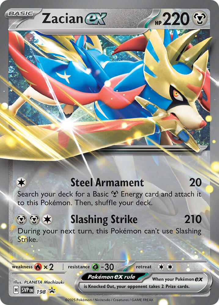 Zacian EX - SVP198