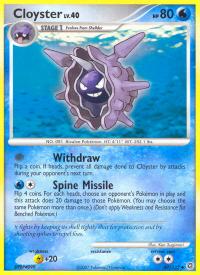 pokemon secret wonders cloyster 47 132