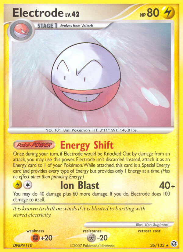 Electrode - 26/132 (RH)