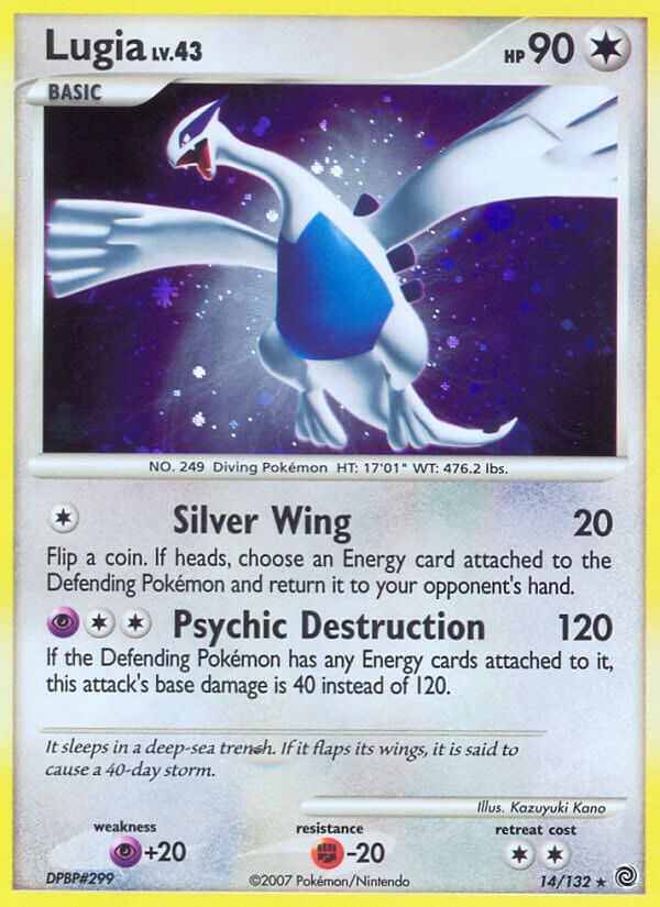 Lugia - 14/132 (RH)