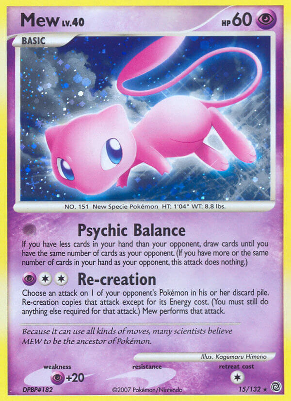 Mew - 15/132 (RH)