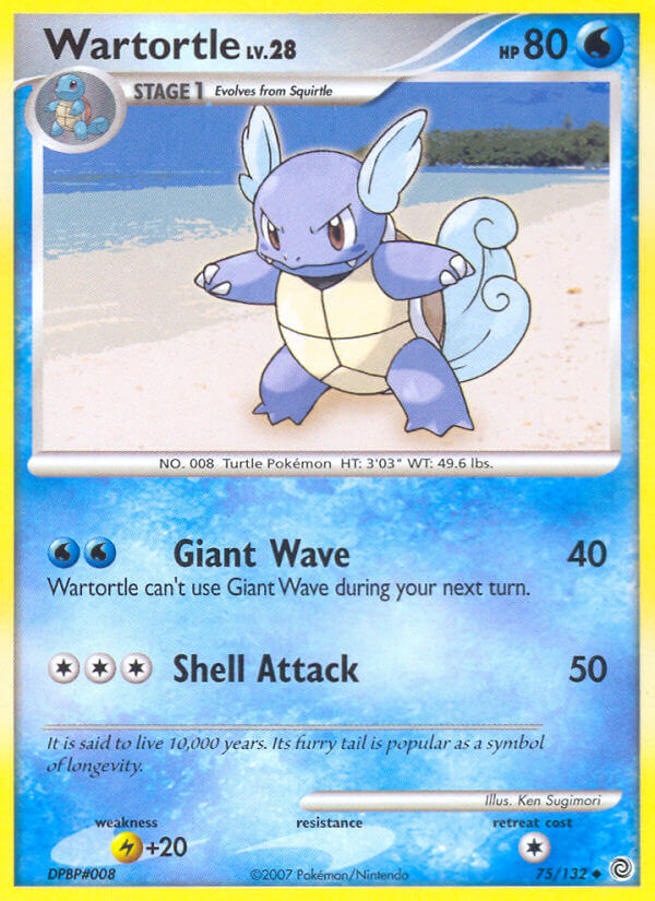 Wartortle - 75/132 (RH)