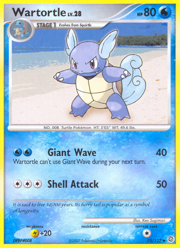 Wartortle - 75-132