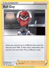 pokemon shining fates ball guy 57 72 rh