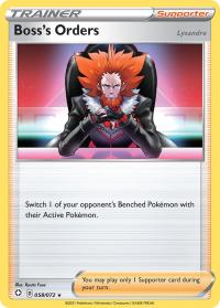 pokemon shining fates boss s orders 58 72 rh