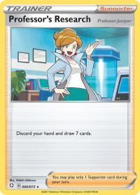 pokemon shining fates professor s research 60 72 rh