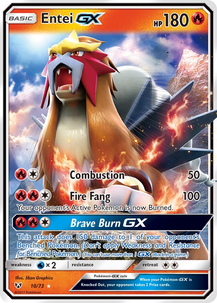 Entei GX 10-73