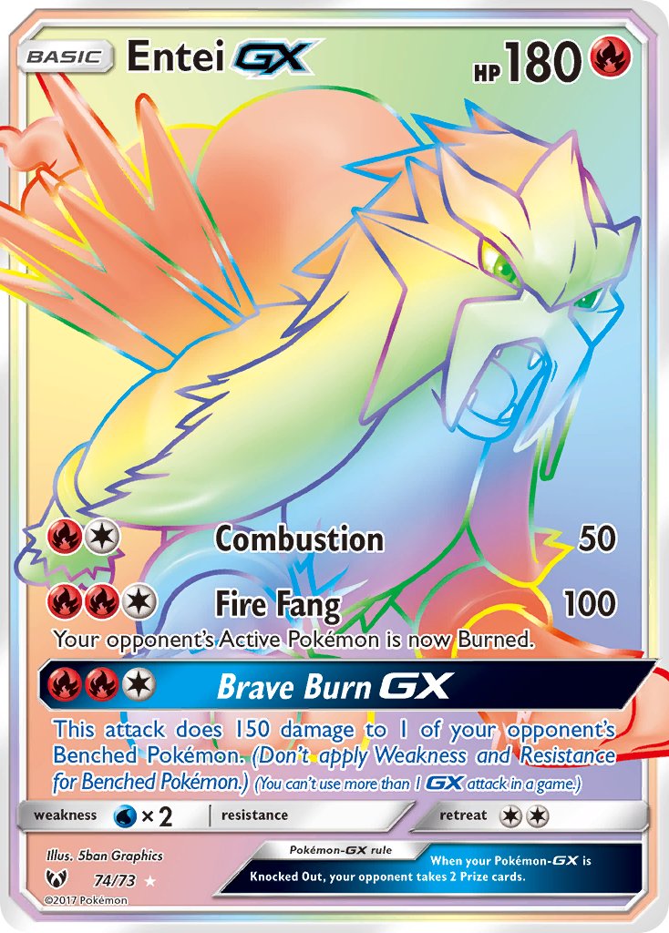 Entei GX 74-73 (RAINBOW RARE)